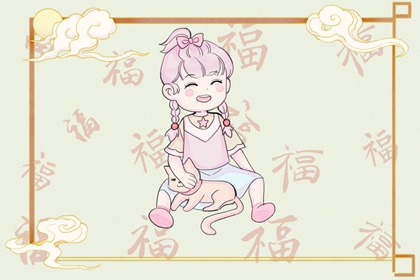 2026年黄道吉日查询|万年历查询表黄道吉日|2026日历黄道吉日