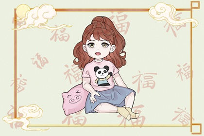 黄历2026黄道吉日查询_择吉老黄历在线查询_万年历老黄历大全