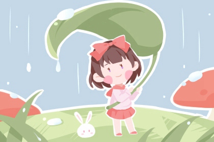 老皇历择吉,老黄历皇历,老皇历择吉日