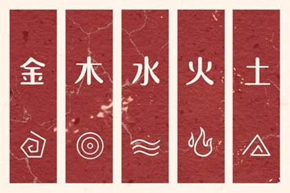 中国万年历老黄历 今日万年历查询在线 万年历完整版